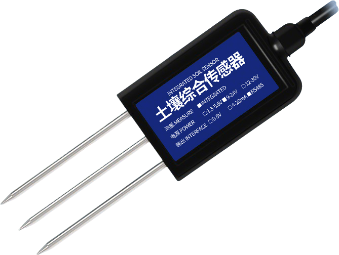 土壤综合传感器(RS485)